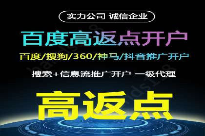 信息流代运营案例：提升用户活跃度