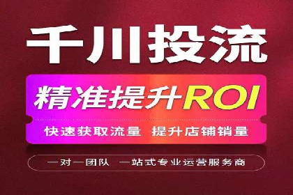如何在竞争激烈的市场中通过SEM广告投放获得优势？——以某企业为例